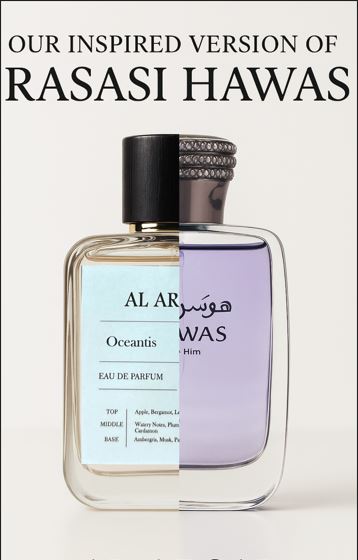 Oceantis by Al Arsal | Long Lasting Eau De Parfum for Men | Inspired by Rasasi Hawas | Fresh, Aquatic & Invigorating Men’s Fragrance | Premium Perfume Under ₹899 – 50ml